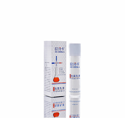 宜昌多用途抗菌乳液